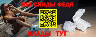 кокаин перу Гусь-Хрустальный