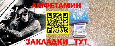 дживик Балашиха