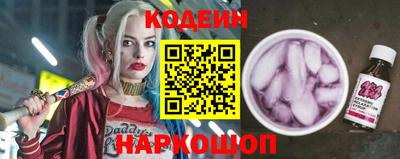 каннабис Балаково