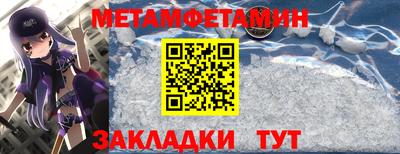 гашиш Гусев