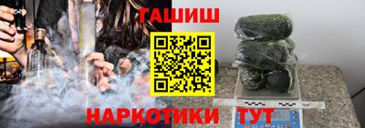 дживик Балашиха