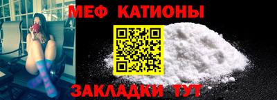 кокаин перу Гусь-Хрустальный
