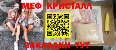 гашиш Гусев