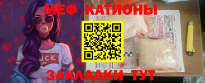 кокаин перу Гусь-Хрустальный