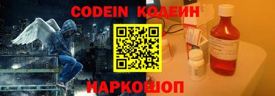 гашиш Гусев