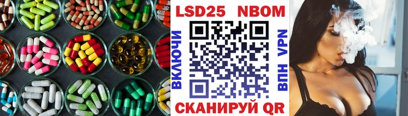 как найти   Таганрог  Лсд 25 экстази кислота 